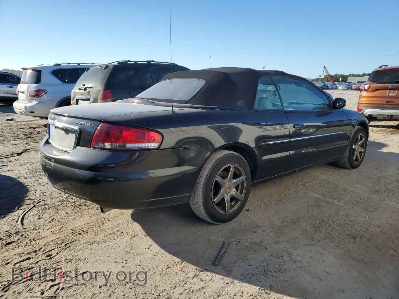 2006 CHRYSLER SEBRING - VIN: 1C3EL65R46N242071 - Фото 3