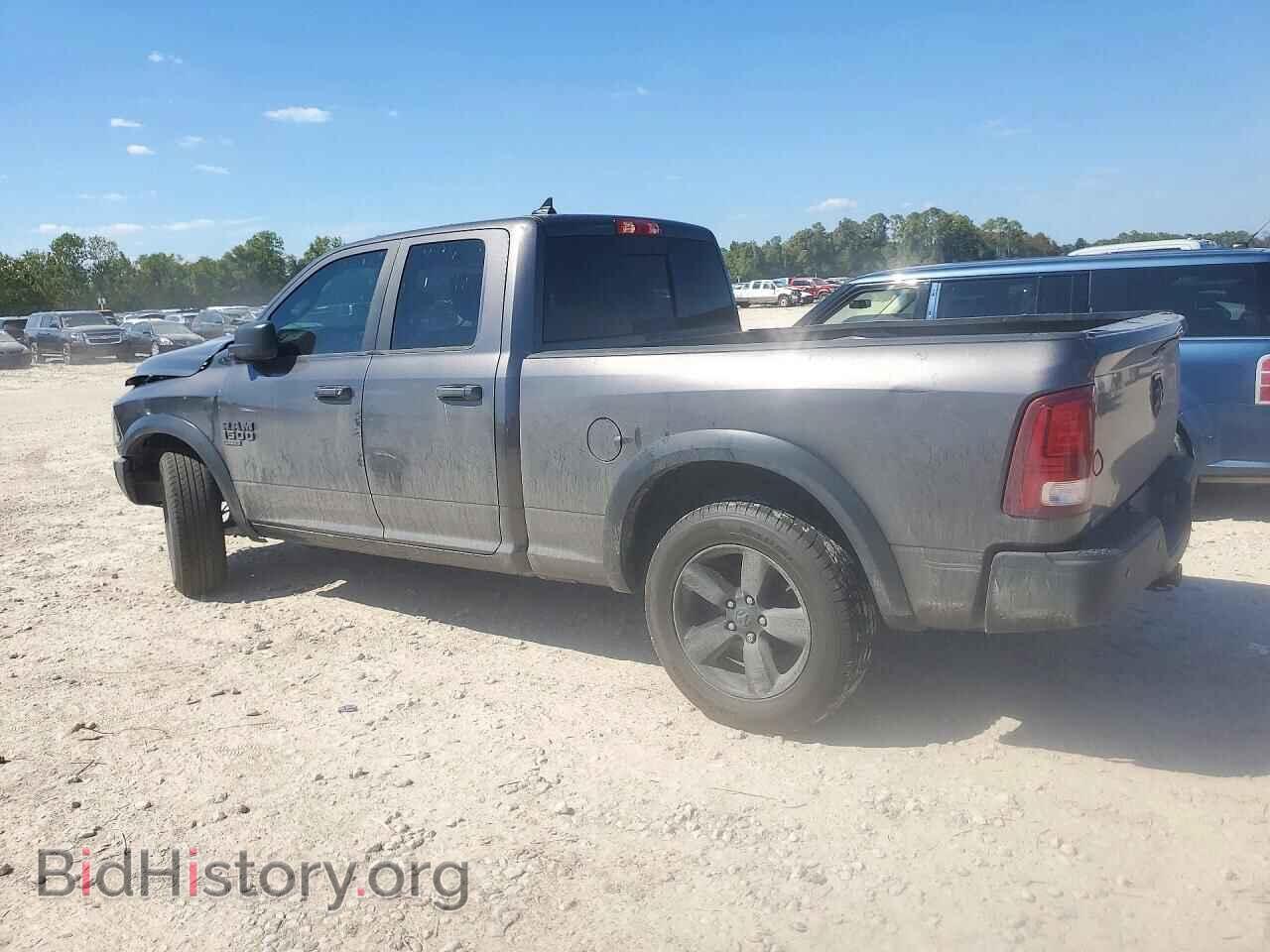 2019 RAM 1500 - VIN: 1C6RR6GG6KS676163 - Photo 2