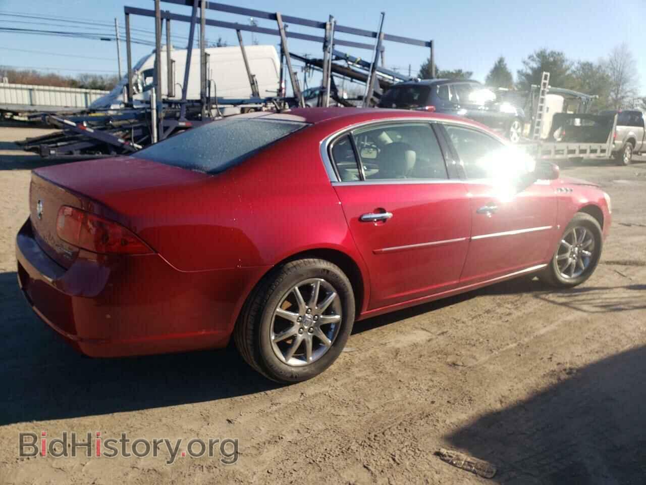 2008 BUICK LUCERNE - VIN: 1G4HD572X8U125583 - Фото 3