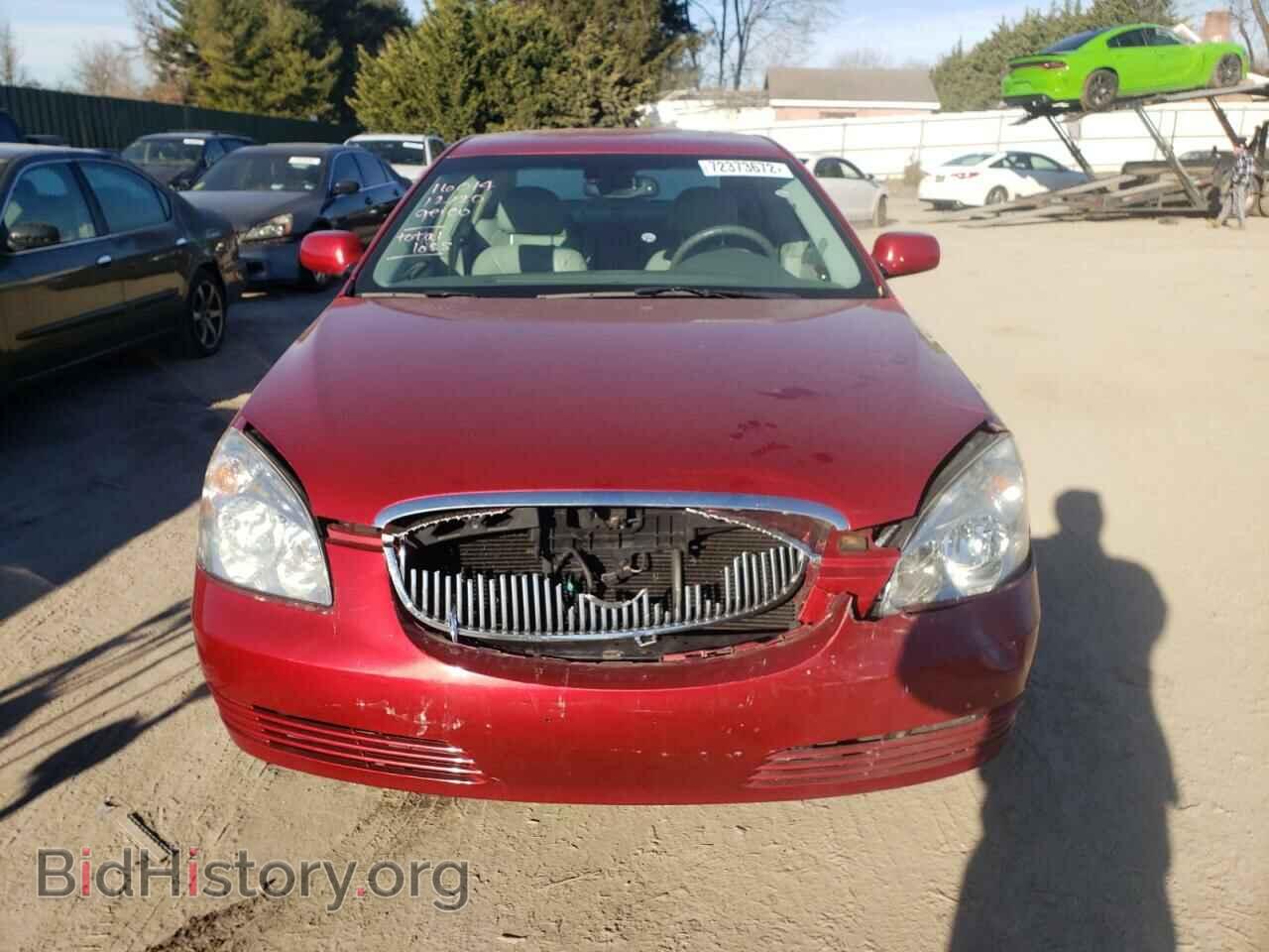 2008 BUICK LUCERNE - VIN: 1G4HD572X8U125583 - Фото 5