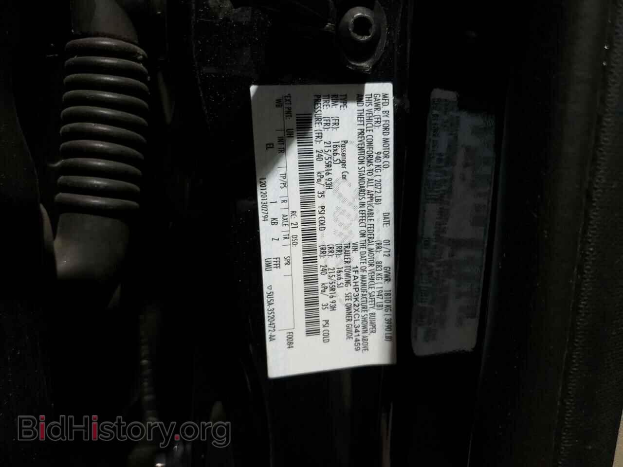 2012 FORD FOCUS - VIN: 1FAHP3K2XCL341459 - Фото 12