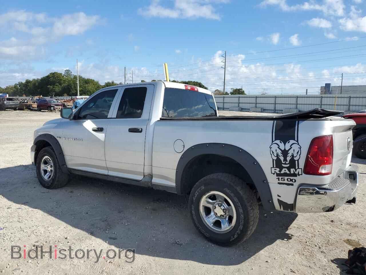 2012 RAM All Models - VIN: 1C6RD7FT5CS192389 - Photo 2