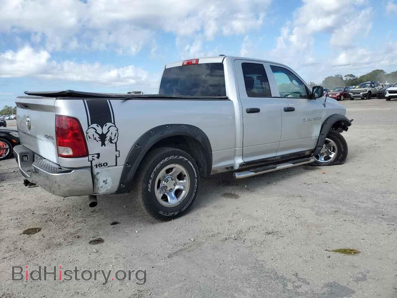 2012 RAM All Models - VIN: 1C6RD7FT5CS192389 - Photo 3