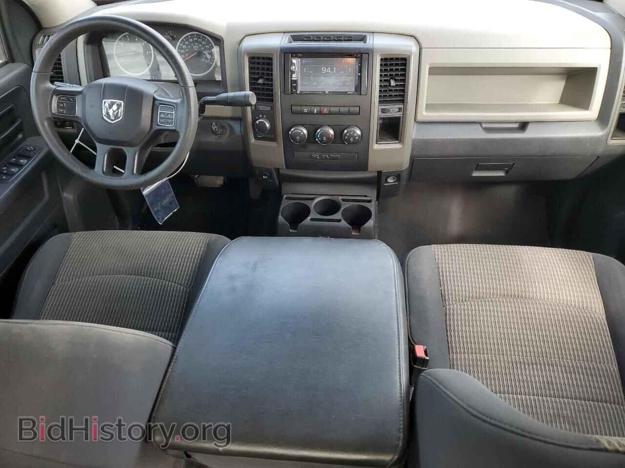 2012 RAM All Models - VIN: 1C6RD7FT5CS192389 - Photo 8
