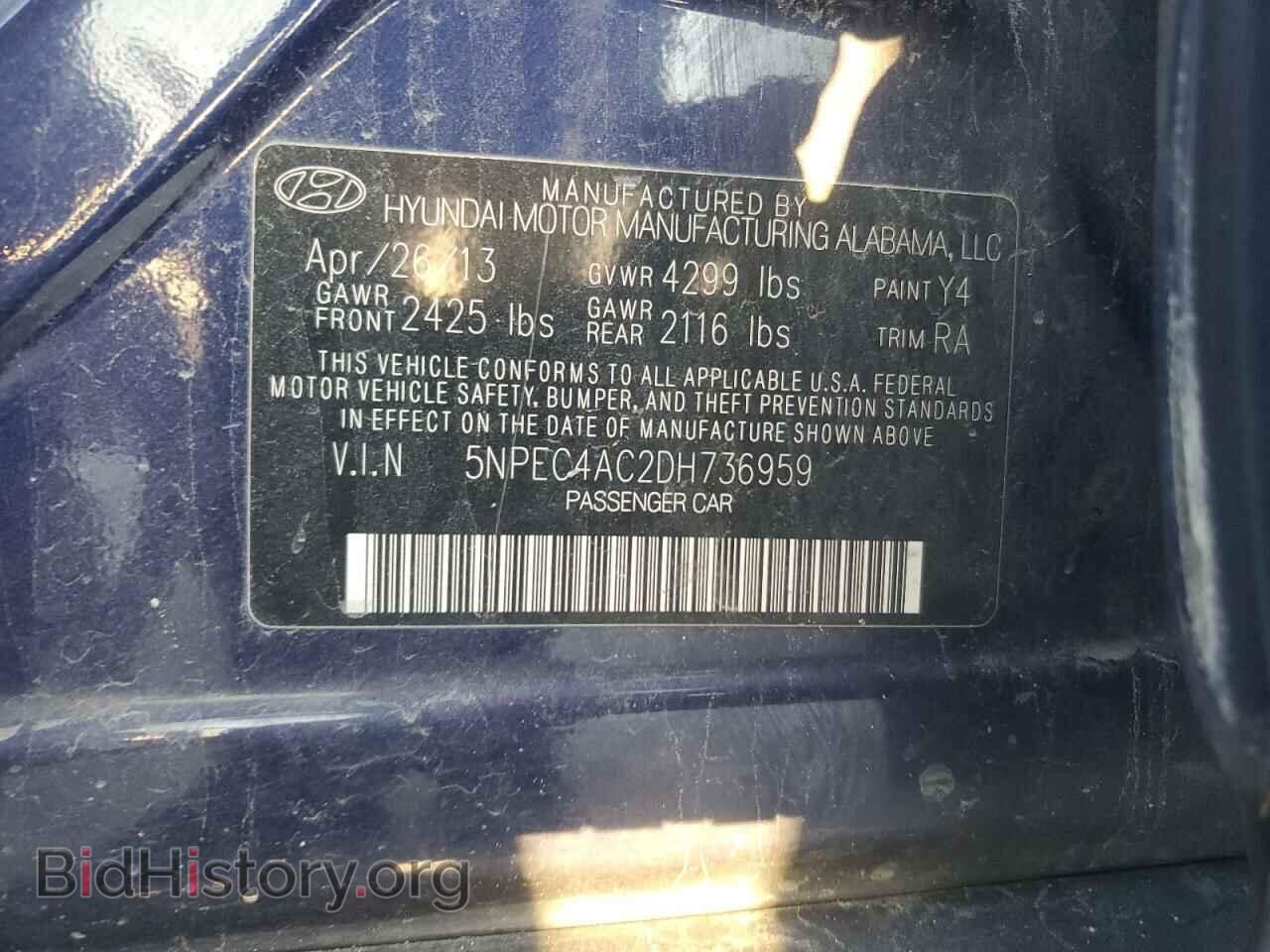 2013 HYUNDAI SONATA - VIN: 5NPEC4AC2DH736959 - Фото 13