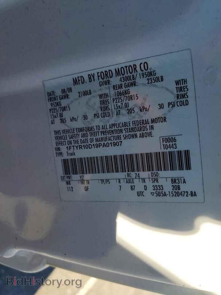2009 FORD RANGER - VIN: 1FTYR10D19PA01907 - Фото 13