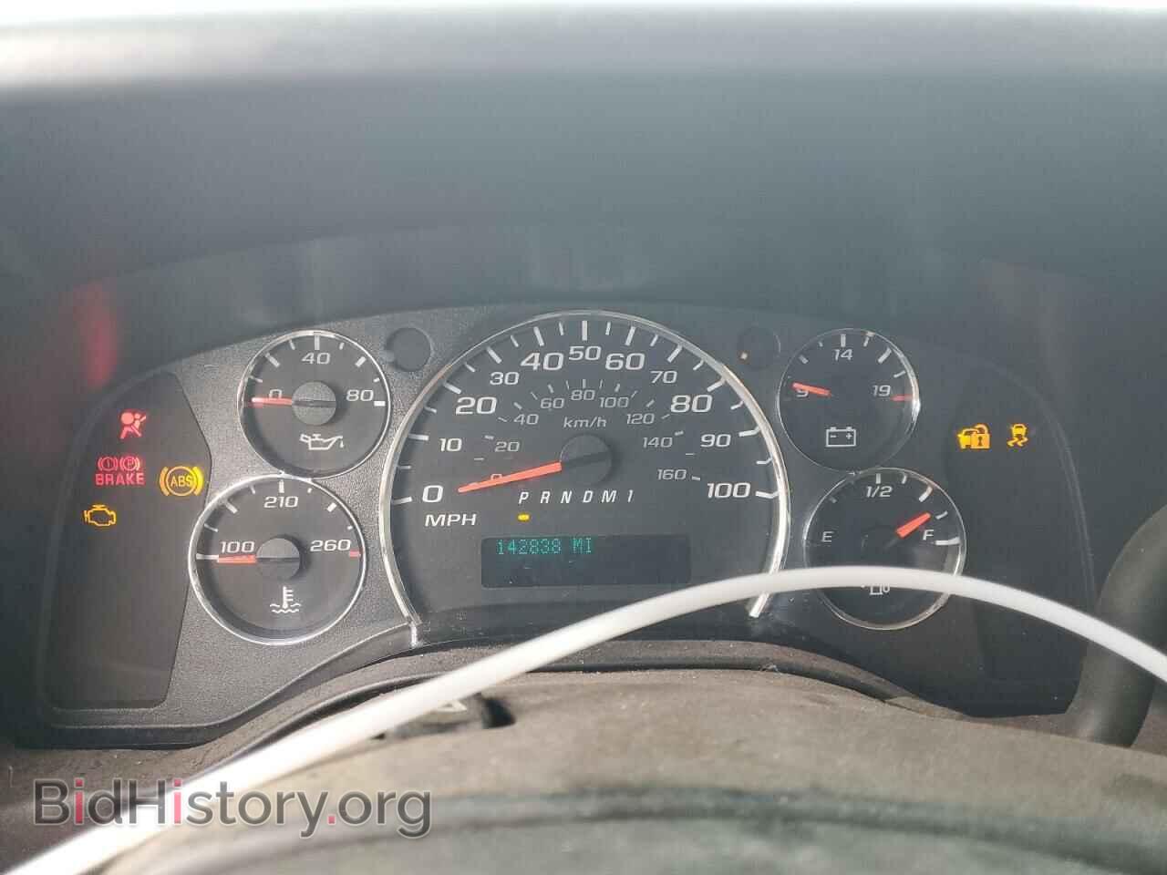 2012 CHEVROLET EXPRESS - VIN: 1GCWGFCA2C1201233 - Фото 9