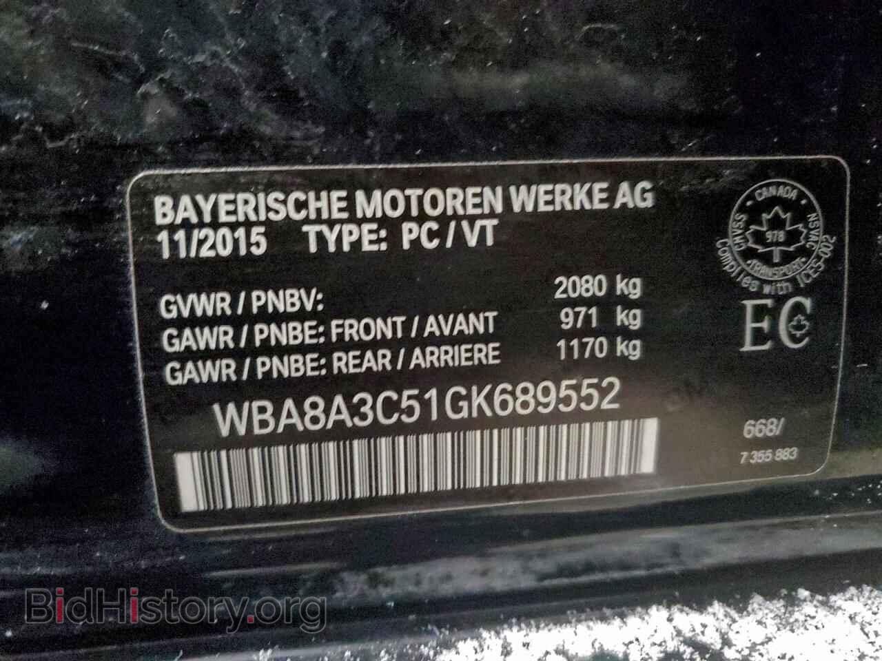 2016 BMW 3 SERIES - VIN: WBA8A3C51GK689552 - Фото 12