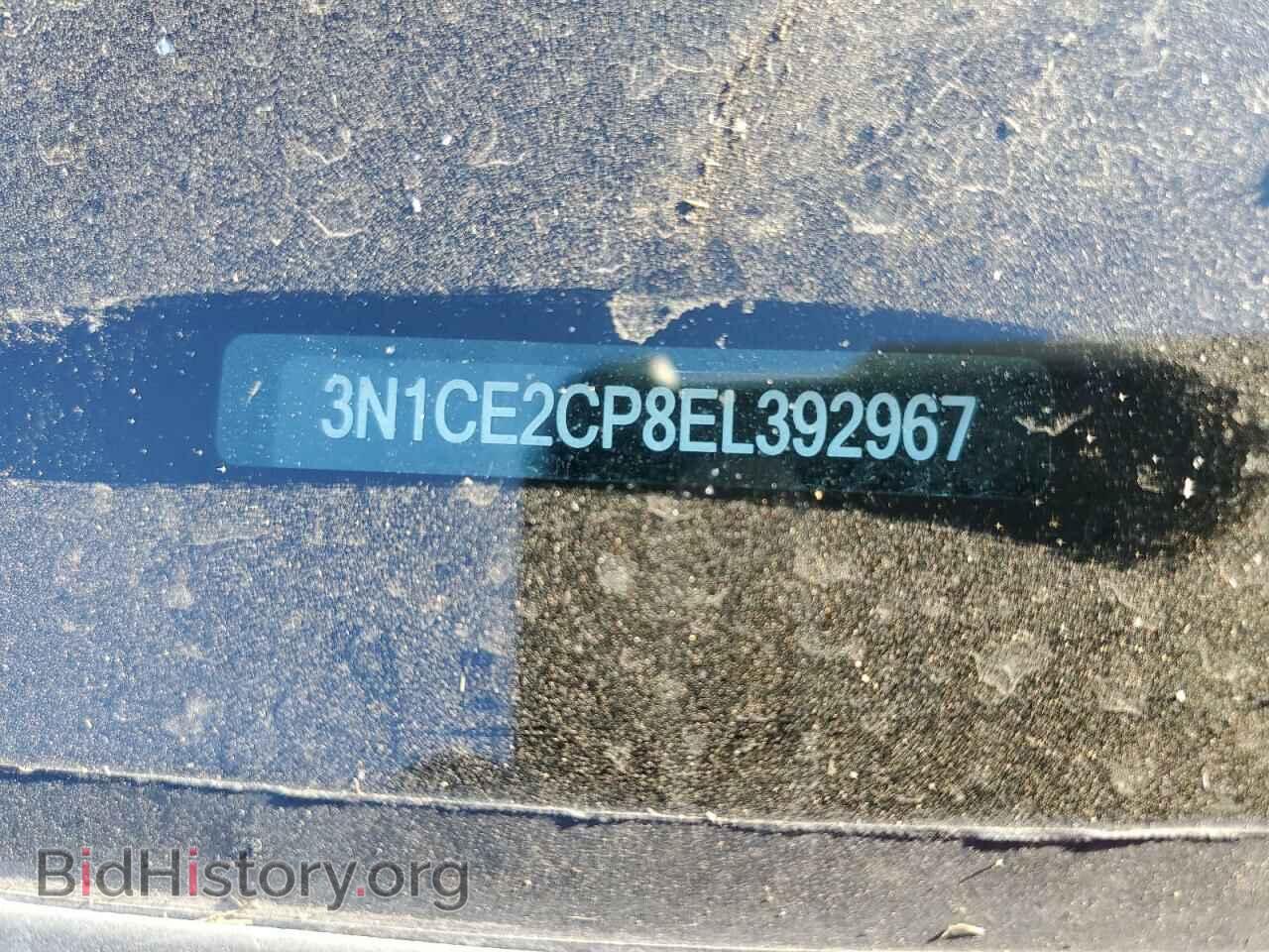 2014 NISSAN VERSA - VIN: 3N1CE2CP8EL392967 - Photo 12