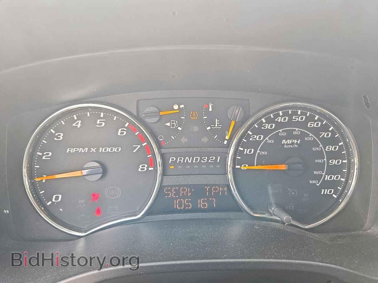 2012 GMC CANYON - VIN: 1GTJ6MFE7C8122681 - Photo 9