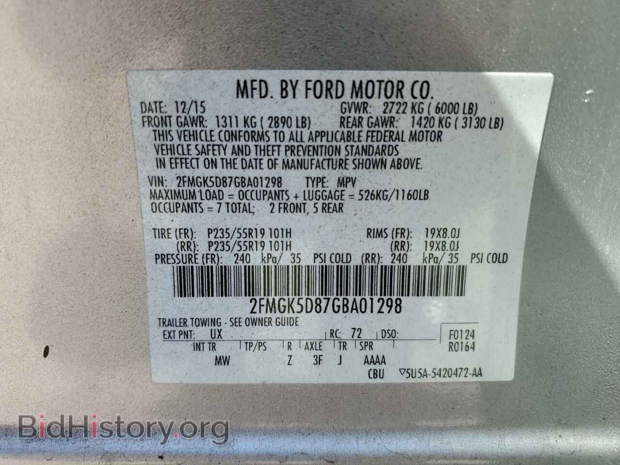 2016 FORD FLEX - VIN: 2FMGK5D87GBA01298 - Photo 12