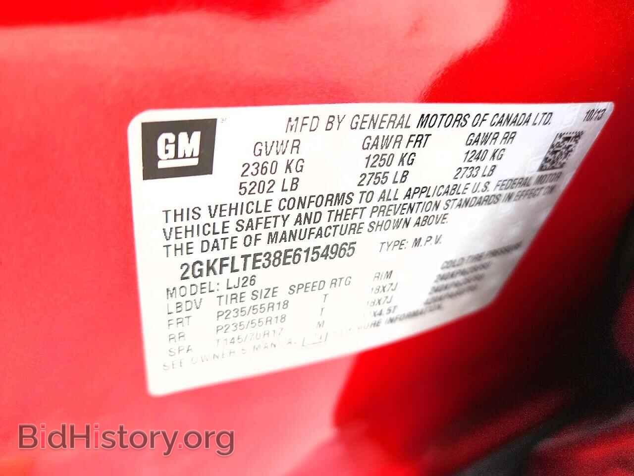 2014 GMC TERRAIN - VIN: 2GKFLTE38E6154965 - Фото 13