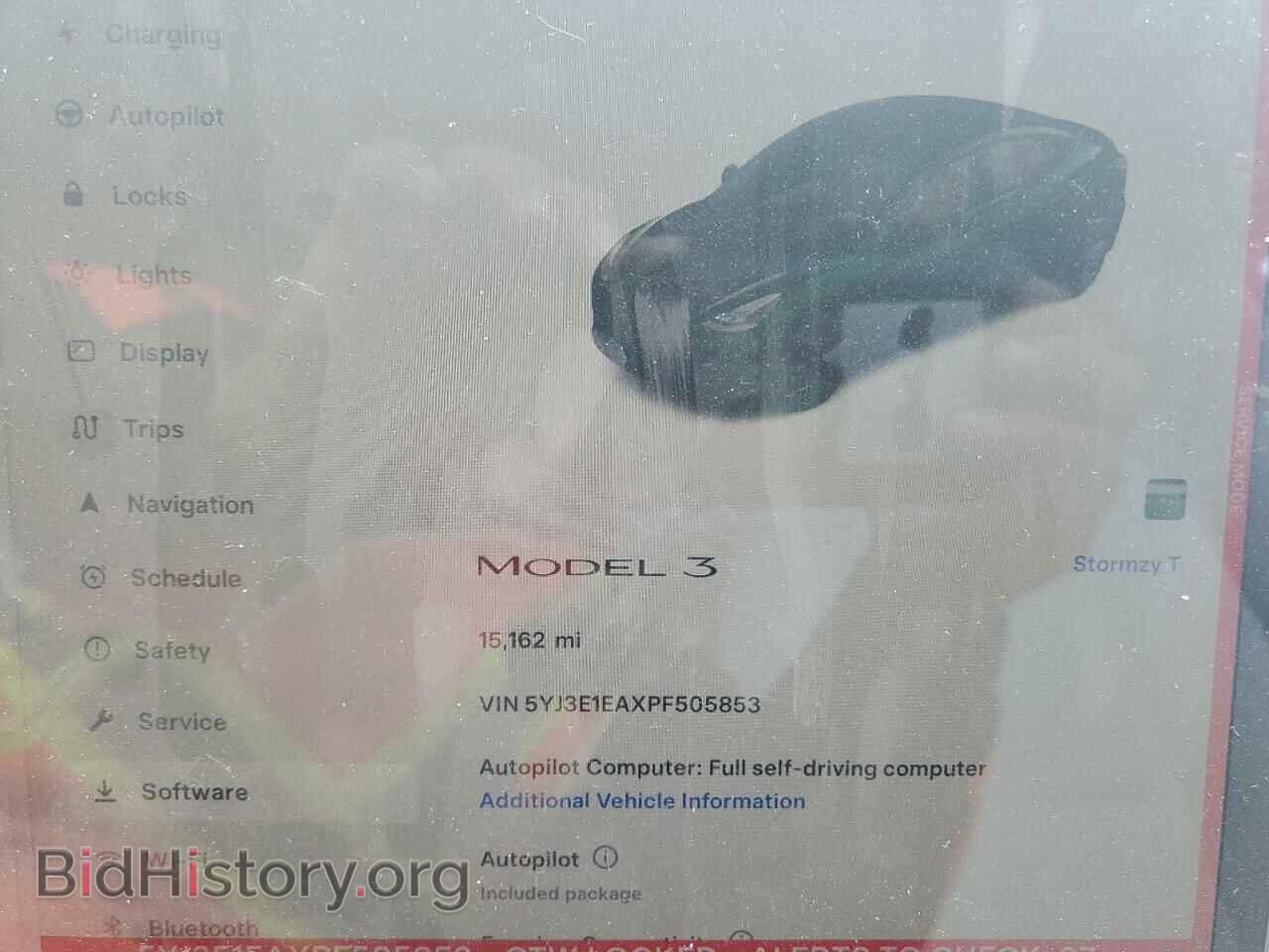 2023 TESLA MODEL 3 - VIN: 5YJ3E1EAXPF505853 - Фото 9