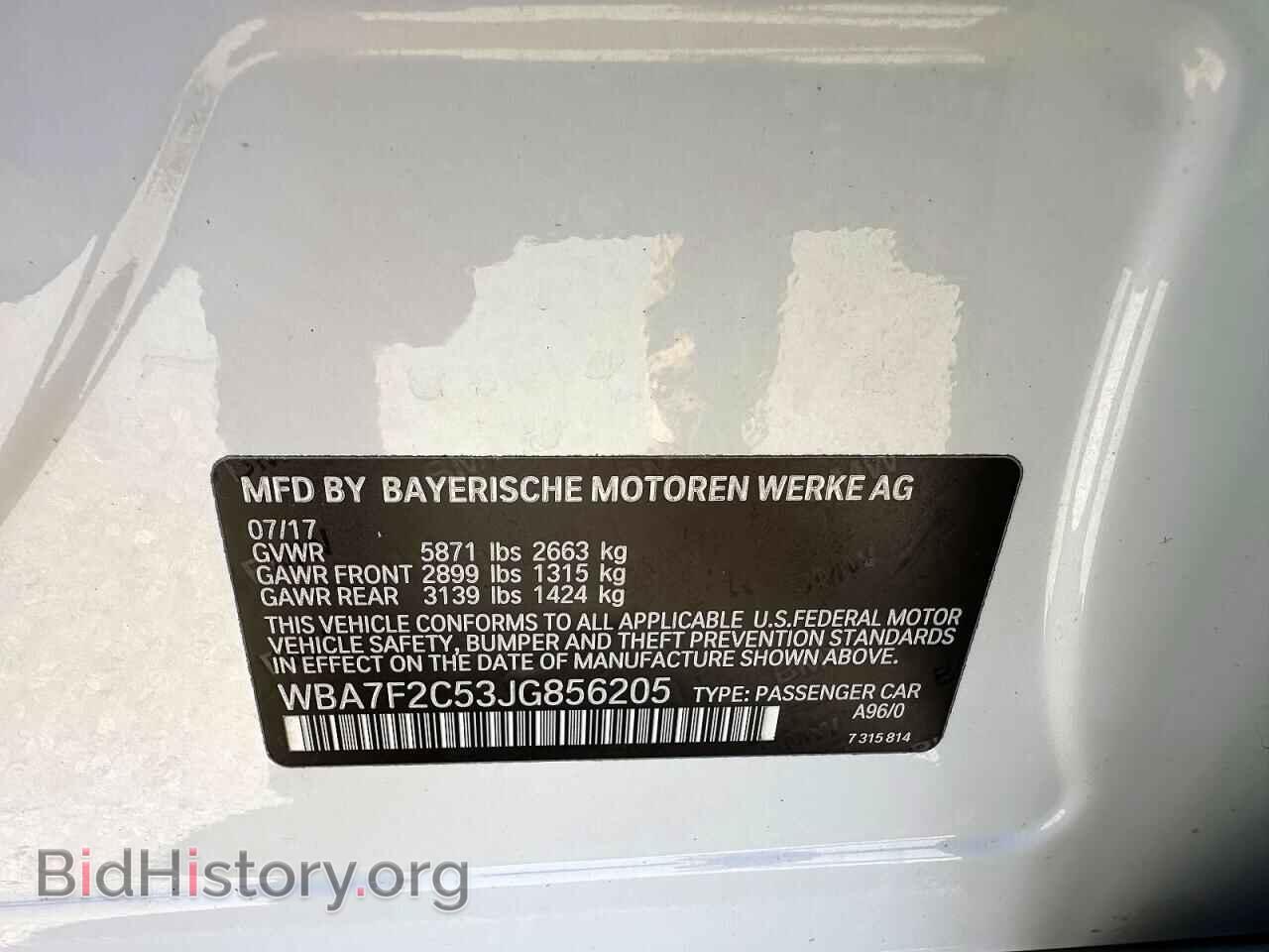 2018 BMW 7 SERIES - VIN: WBA7F2C53JG856205 - Фото 10