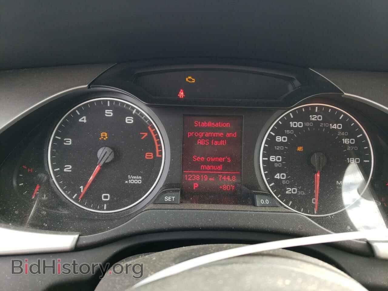 2011 AUDI A4 - VIN: WAUBFAFLXBA065544 - Фото 9
