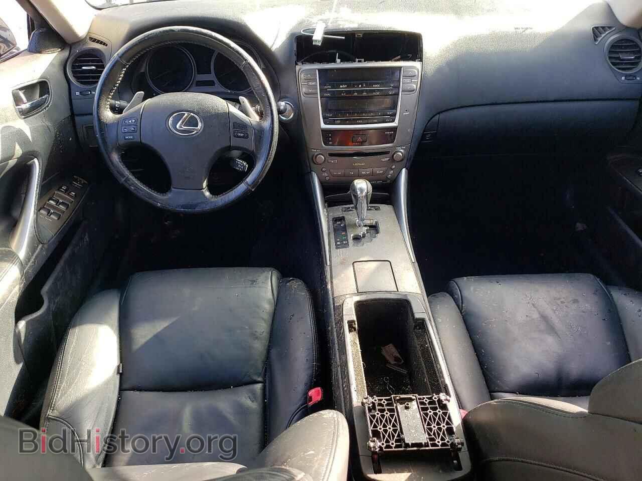 2008 LEXUS IS - VIN: JTHCK262X82025076 - Фото 8