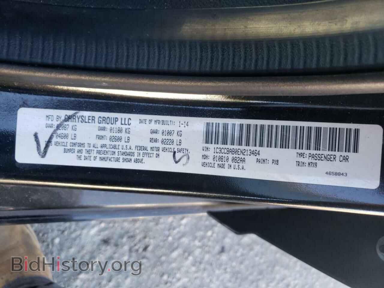 2014 CHRYSLER 200 - VIN: 1C3CCBAB0EN213464 - Фото 12