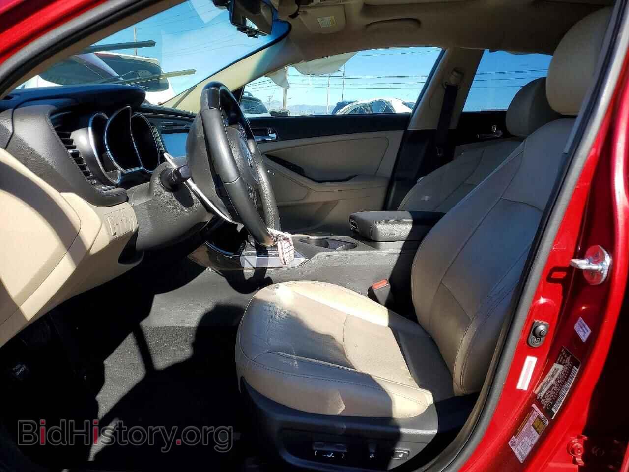 2015 KIA OPTIMA - VIN: 5XXGN4A70FG407181 - Фото 7