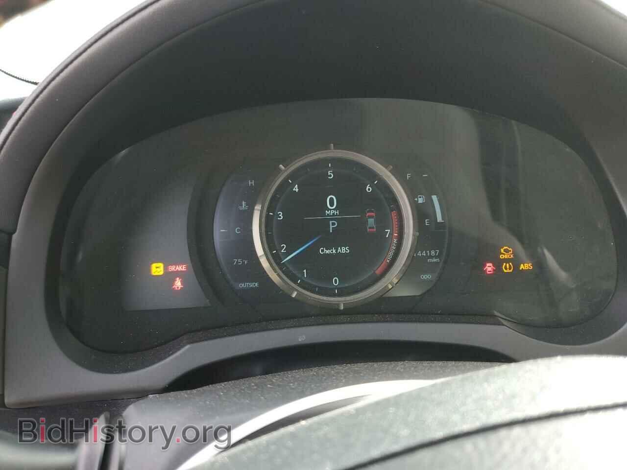 2015 LEXUS IS - VIN: JTHBF1D29F5049247 - Photo 9