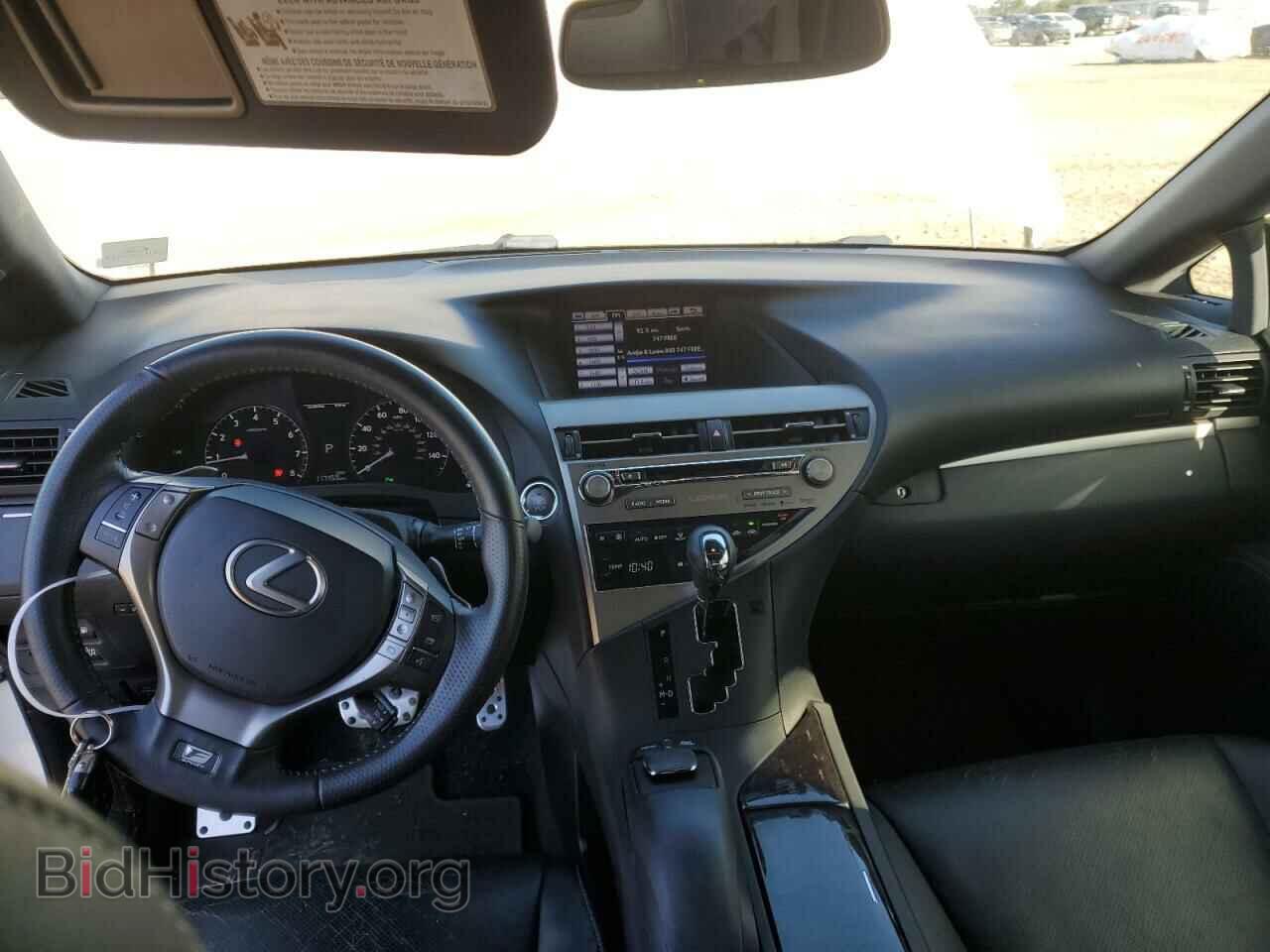 2013 LEXUS RX350 - VIN: 2T2BK1BA1DC209141 - Фото 8