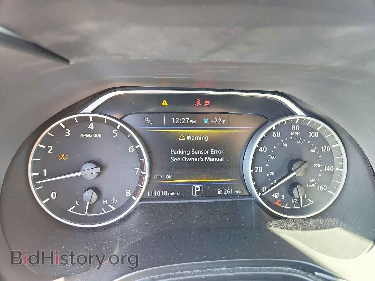 2017 NISSAN MAXIMA - VIN: 1N4AA6AP3HC424143 - Photo 9