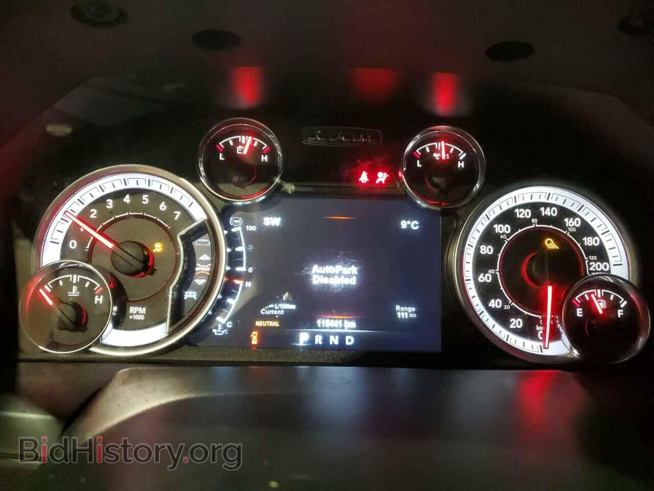 2018 RAM 1500 - VIN: 1C6RR7MT3JS269875 - Фото 9