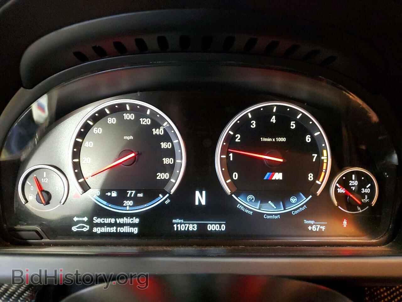 2014 BMW M6 - VIN: WBSLX9C5XED160318 - Photo 9