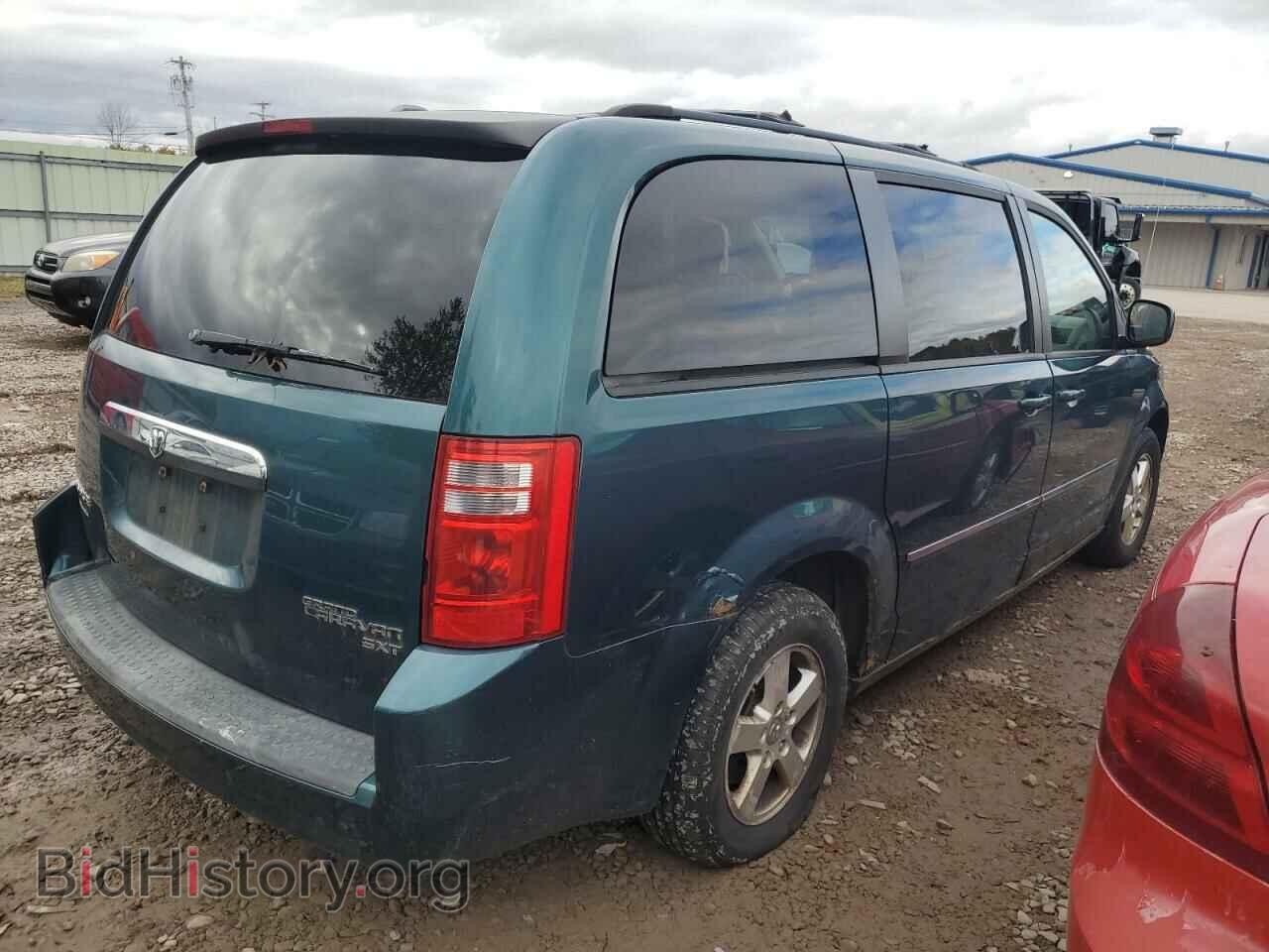 2009 DODGE CARAVAN - VIN: 2D8HN54109R569519 - Фото 3