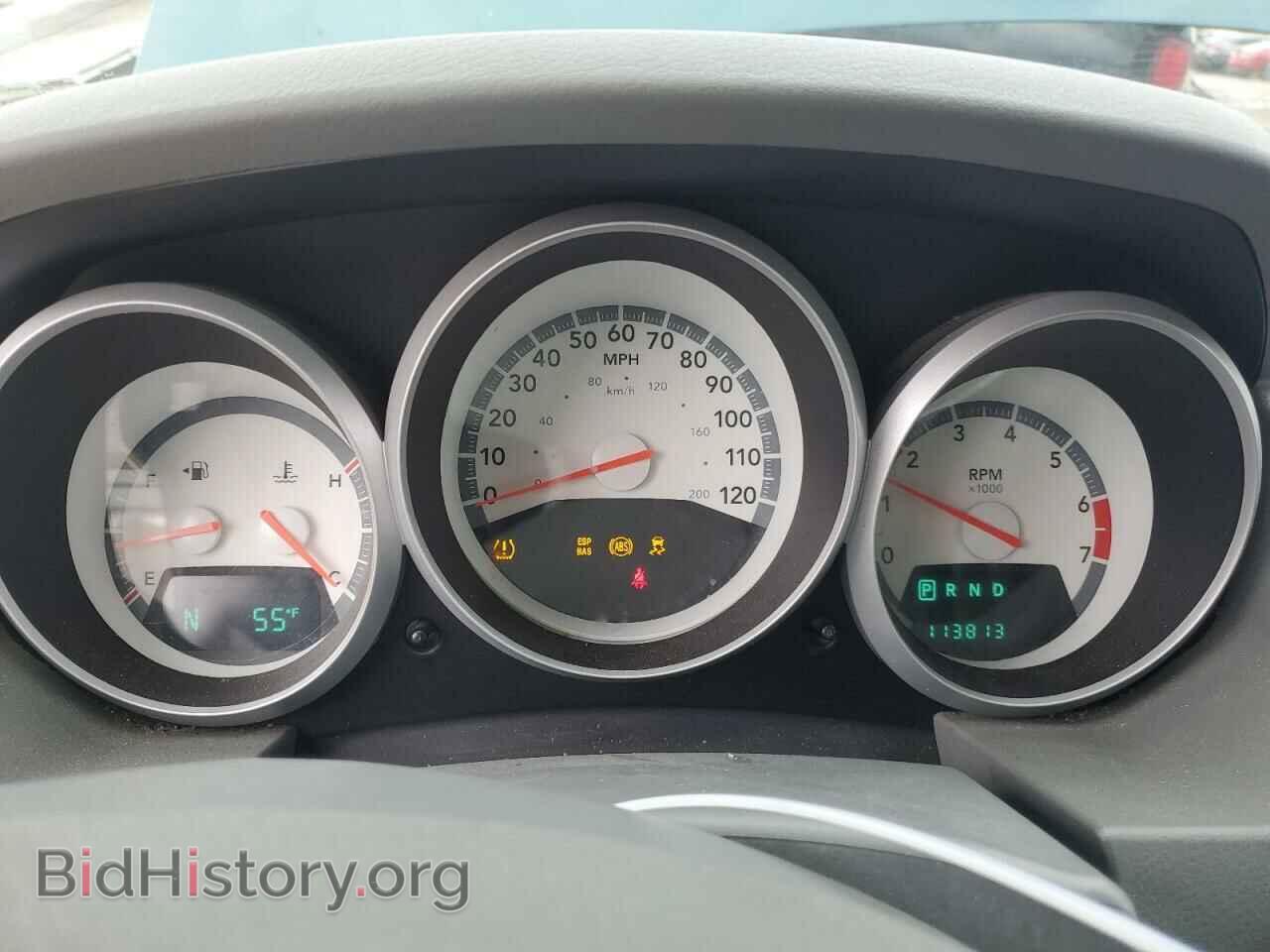 2009 DODGE CARAVAN - VIN: 2D8HN54109R569519 - Фото 9