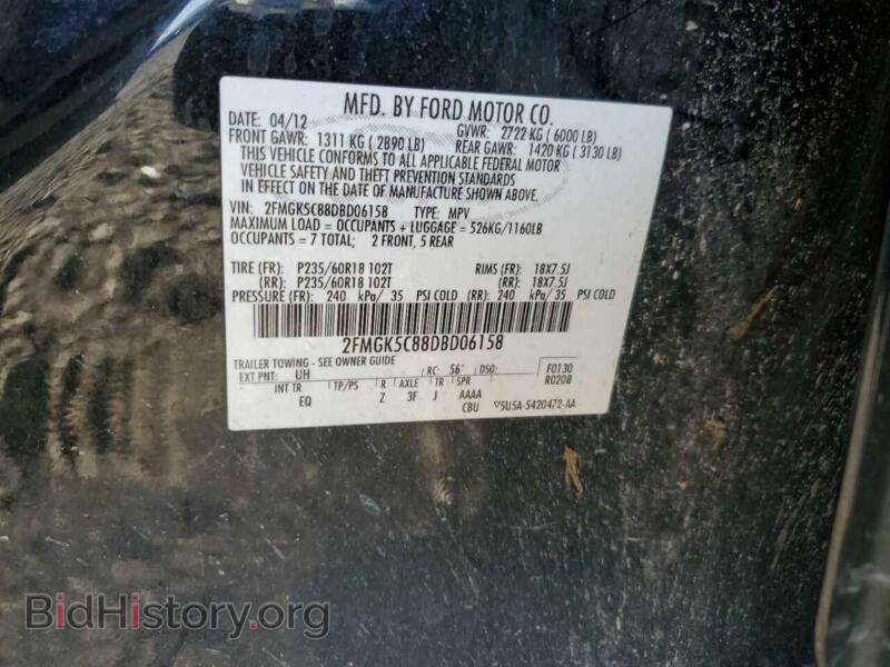 2013 Ford FLEX (VIN 2FMGK5C88DBD06158) — photo 12 of 12