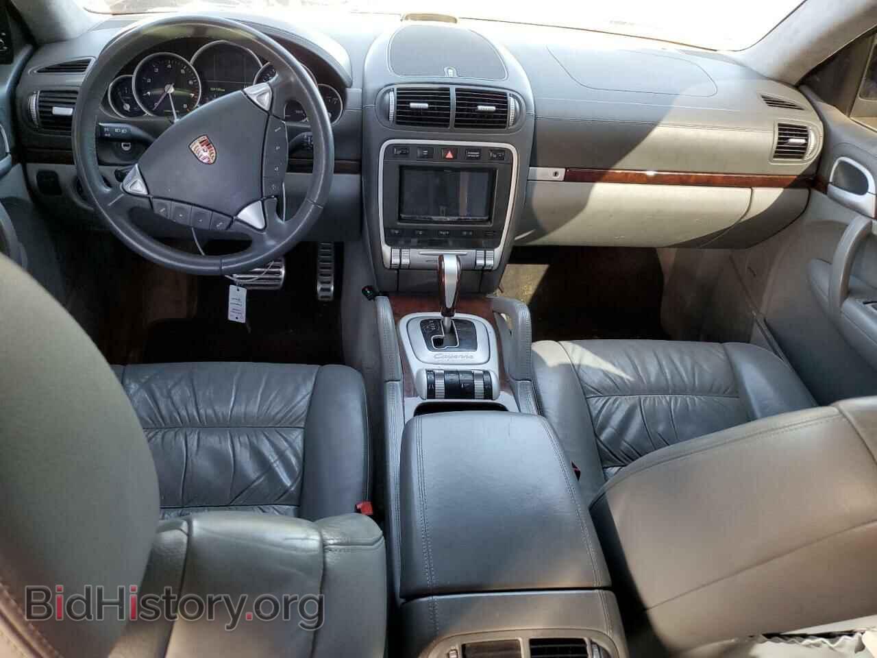 2008 PORSCHE CAYENNE - VIN: WP1AC29P98LA82035 - Фото 8