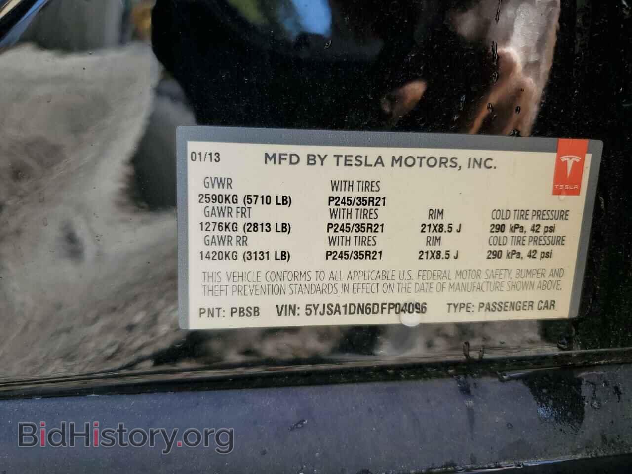 2013 TESLA MODEL S - VIN: 5YJSA1DN6DFP04096 - Photo 12