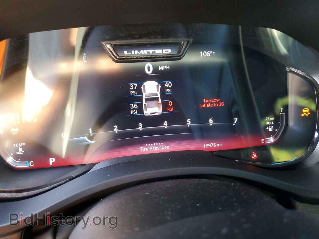 2023 RAM 1500 - VIN: 1C6SRFHT1PN540039 - Фото 9