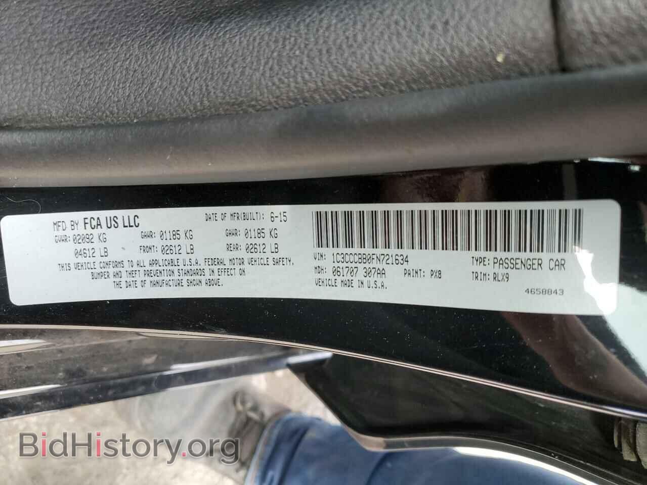 2015 CHRYSLER 200 - VIN: 1C3CCCBB0FN721634 - Фото 13