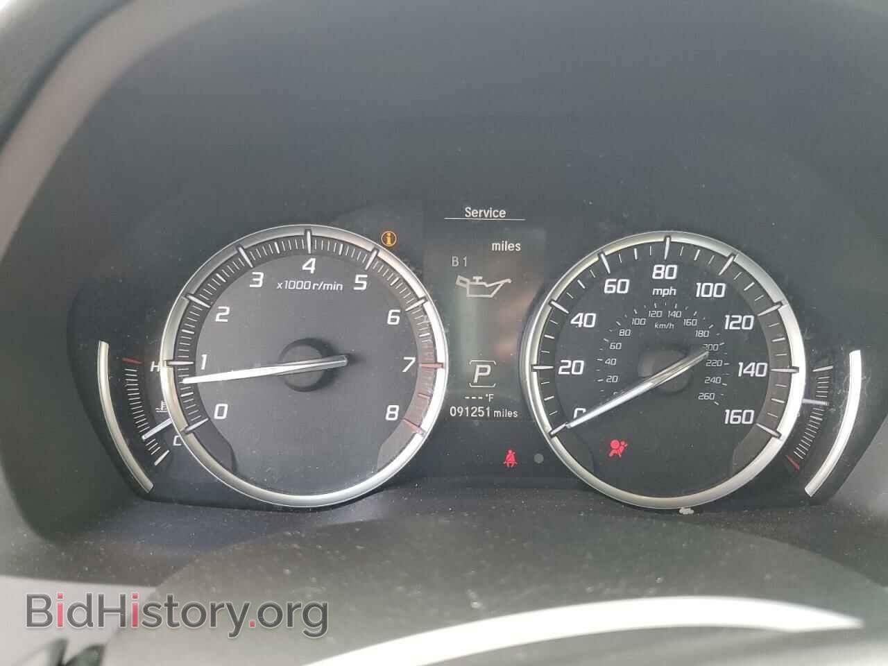 2014 ACURA MDX - VIN: 5FRYD4H27EB013596 - Фото 9