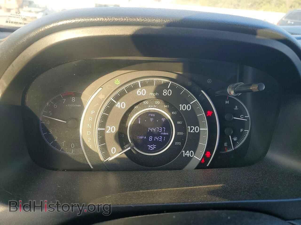 2014 HONDA CRV - VIN: 3CZRM3H37EG714393 - Фото 9
