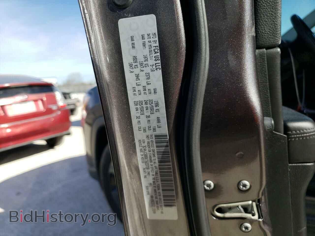 2019 JEEP COMPASS - VIN: 3C4NJCBB6KT623728 - Фото 13