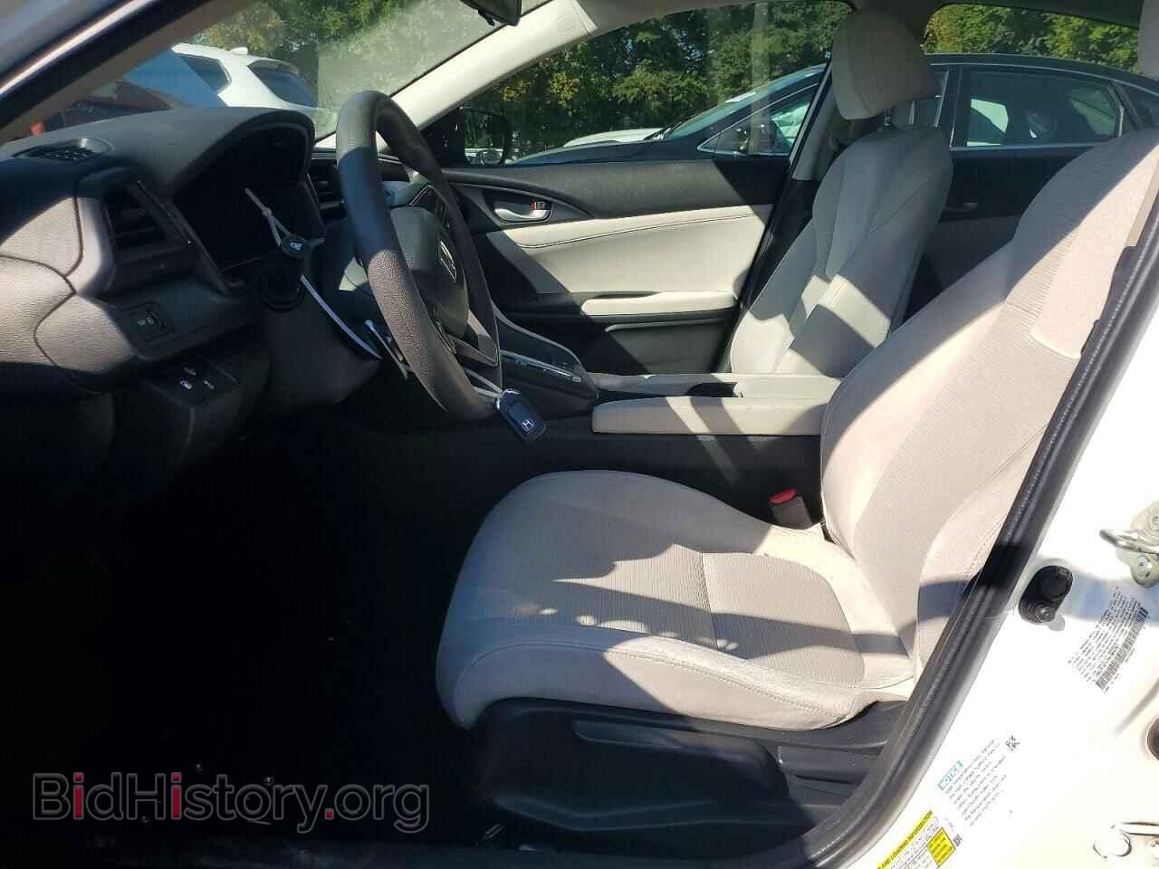 2019 HONDA INSIGHT - VIN: 19XZE4F57KE004267 - Фото 7