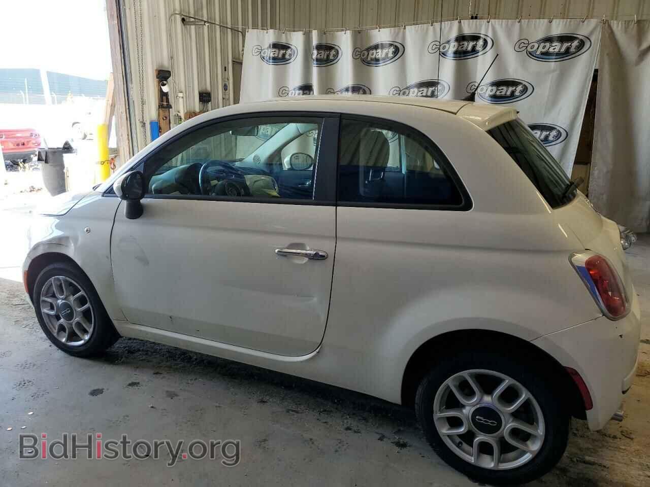 2013 FIAT 500 - VIN: 3C3CFFAR5DT545782 - Фото 2