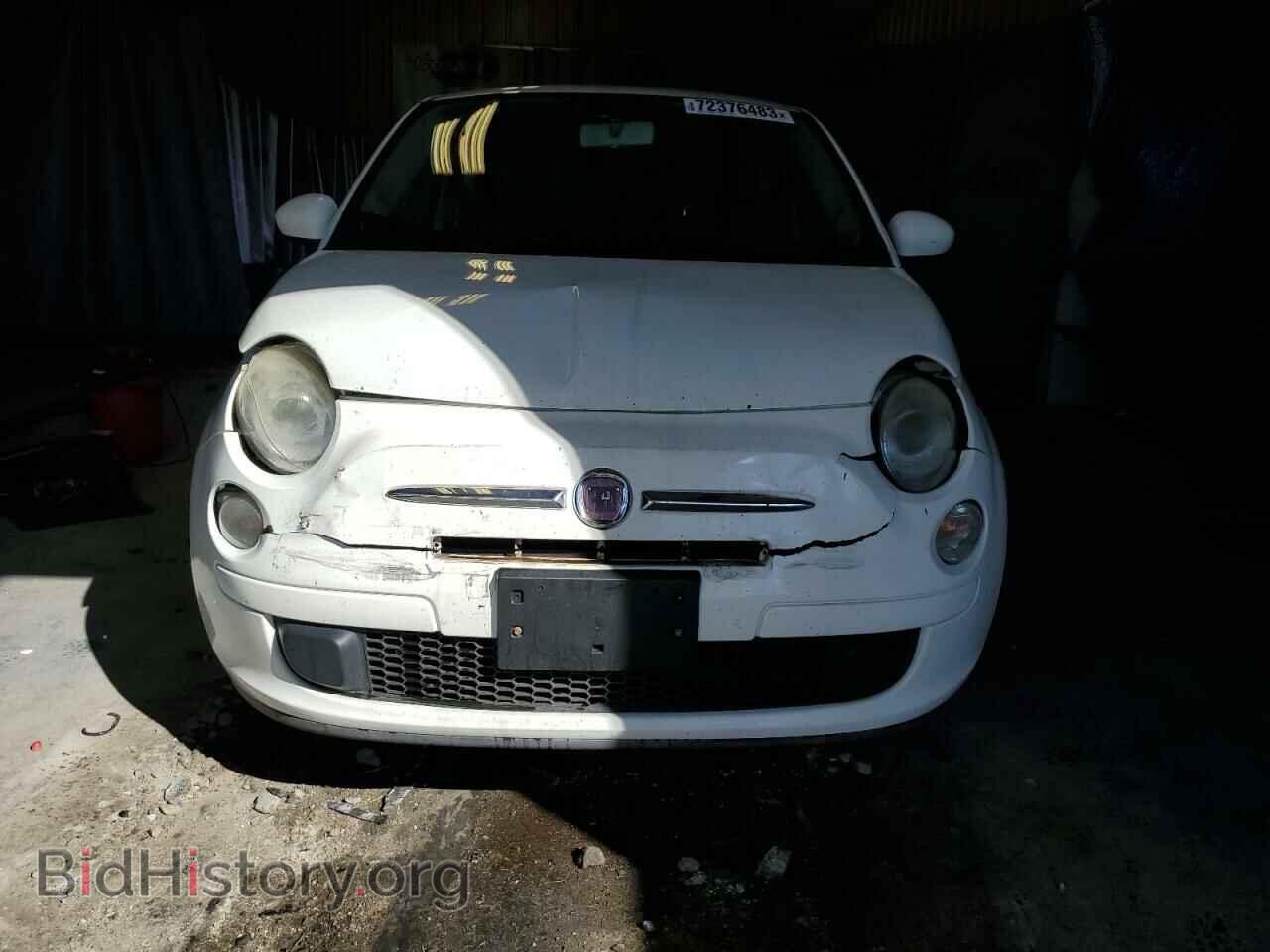 2013 FIAT 500 - VIN: 3C3CFFAR5DT545782 - Фото 5
