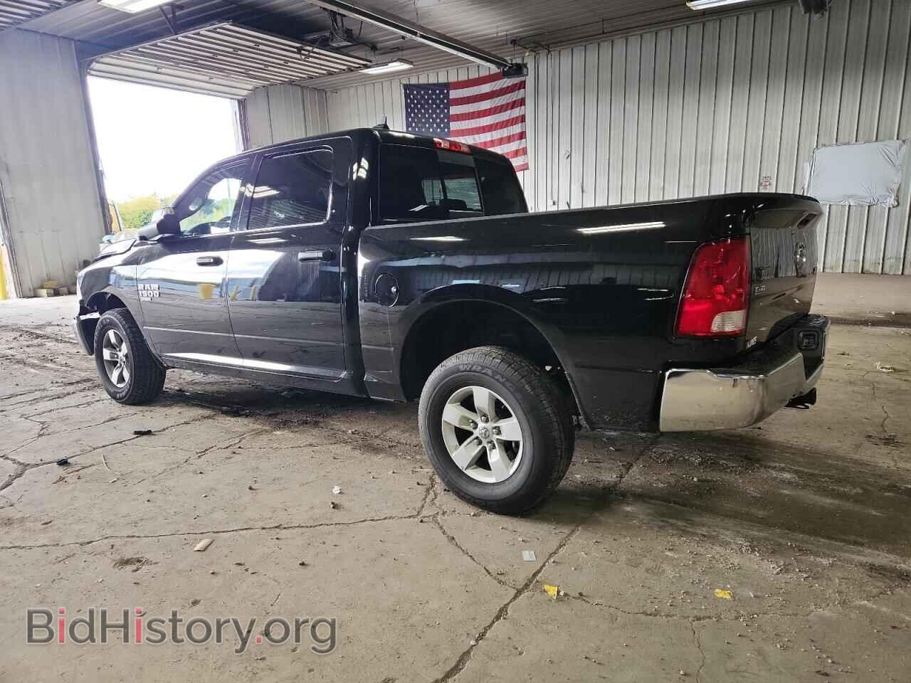 2023 RAM 1500 - VIN: 1C6RR7LG0PS516976 - Фото 2