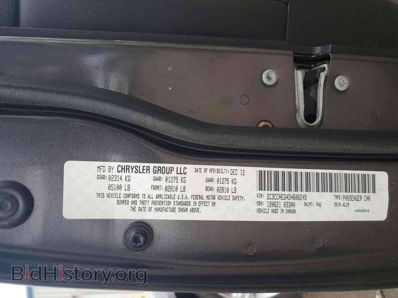2013 CHRYSLER 300 - VIN: 2C3CCAEG4DH606245 - Фото 12