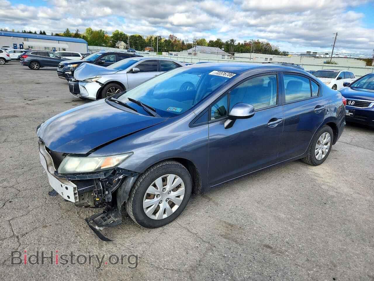 Фотография 19XFB2F54CE313440 - HONDA CIVIC 2012