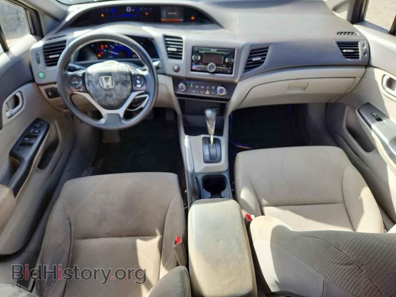 2012 HONDA CIVIC - VIN: 19XFB2F54CE313440 - Photo 8