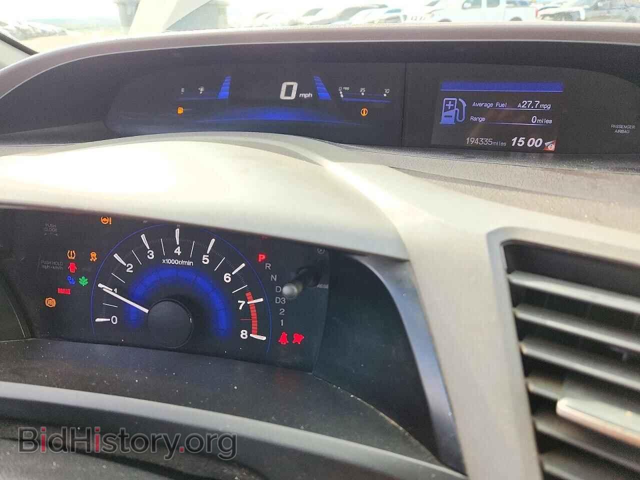 2012 HONDA CIVIC - VIN: 19XFB2F54CE313440 - Photo 9