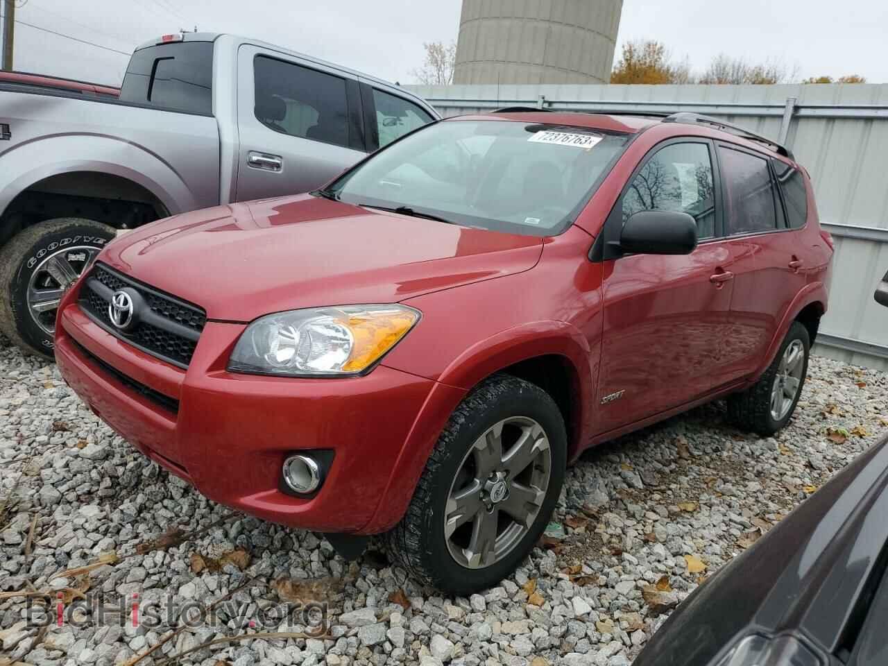 Фотография 2T3RF4DV3CW180741 - TOYOTA RAV4 2012