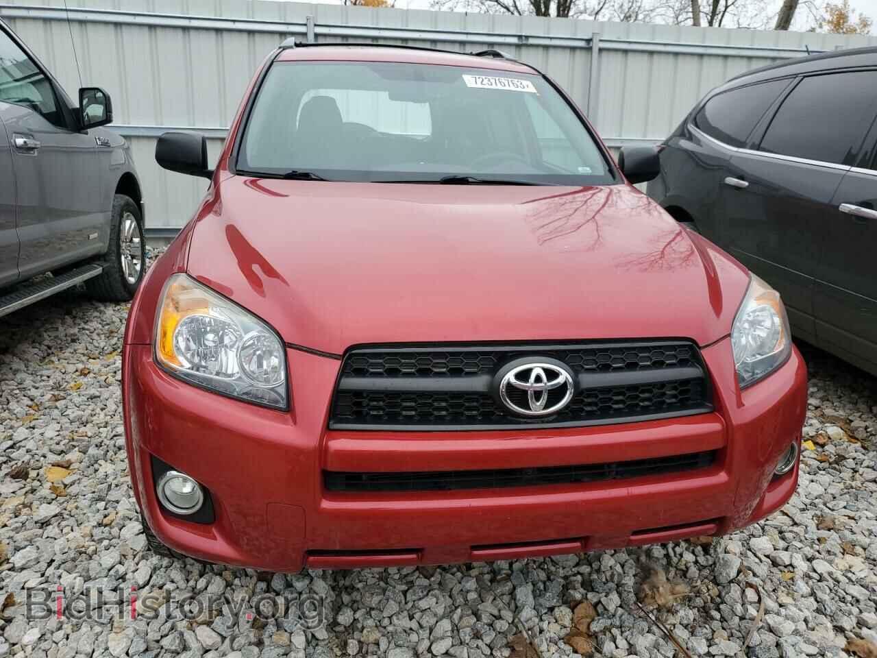 2012 TOYOTA RAV4 - VIN: 2T3RF4DV3CW180741 - Фото 5
