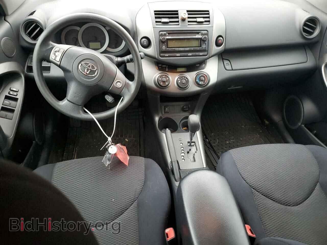2012 TOYOTA RAV4 - VIN: 2T3RF4DV3CW180741 - Фото 8