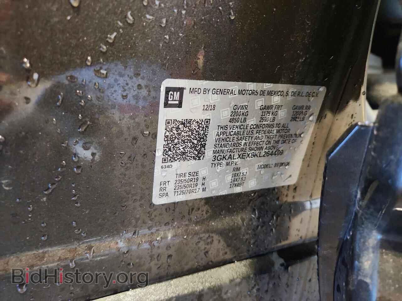 2019 GMC TERRAIN - VIN: 3GKALXEX8KL264409 - Фото 13