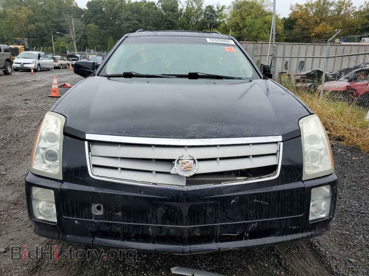 2007 CADILLAC SRX - VIN: 1GYEE637X70120444 - Фото 5